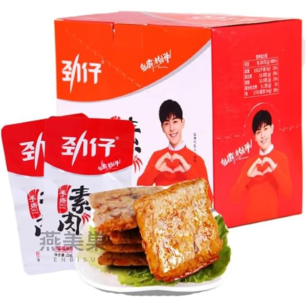 こんにゃく大魔王 Amazon.co.jp: 魔芋素毛肚 中華物産零食 こんにゃく爽麻酱味 香
